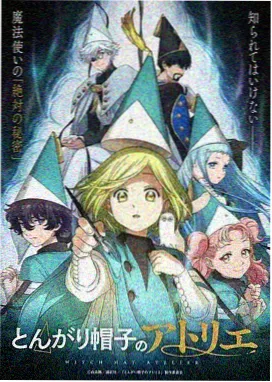 神奇宝贝剧场版19 主题深度解析