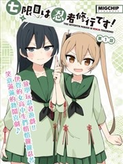 神奇宝贝剧场版19 拉凯尔角色图